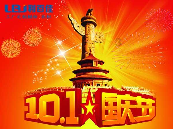 (图表·漫画)专家建议哮喘患者