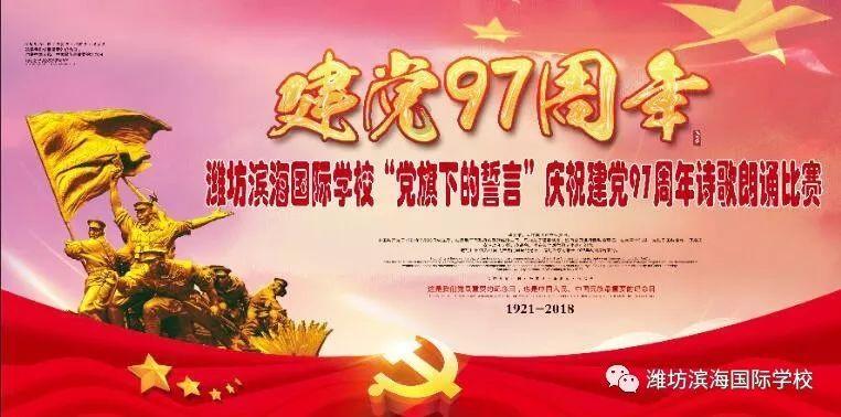 大学生生成式人工智能应用现状与思考-11页下载