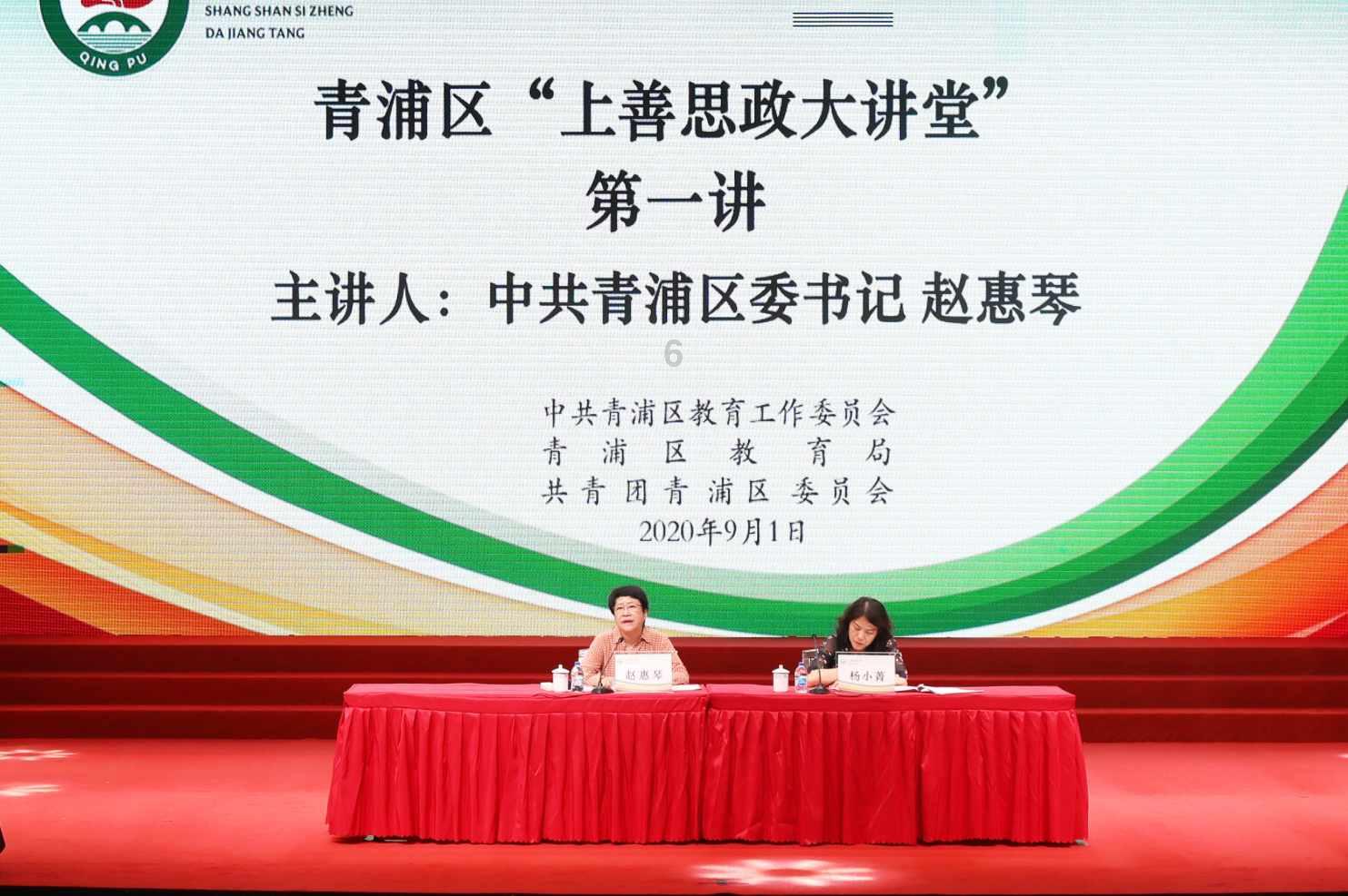光明乳业去年净利预增超1.5倍:土地补偿款税前收益超4亿元