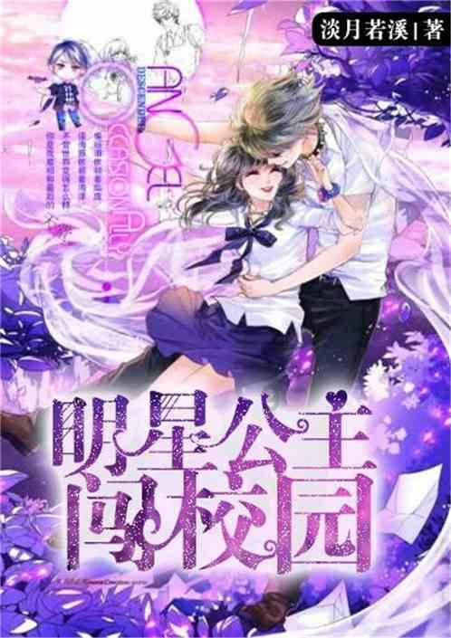 苹果的“围墙花园”出现裂缝